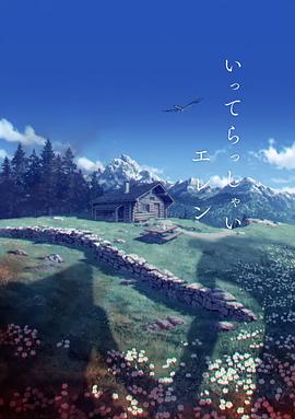 久久综合狠狠综合狠狠